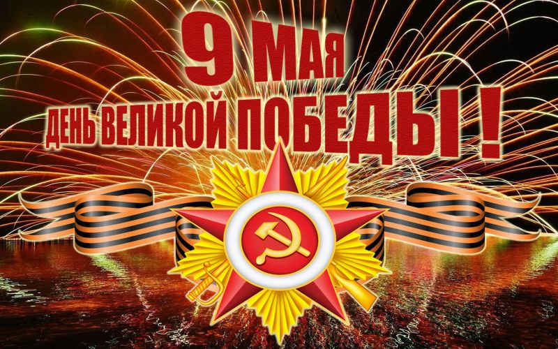 Поздравили ветеранов - медиков