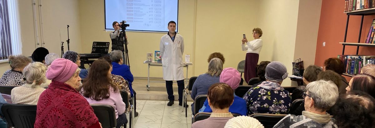 Акция "Онкопатруль"