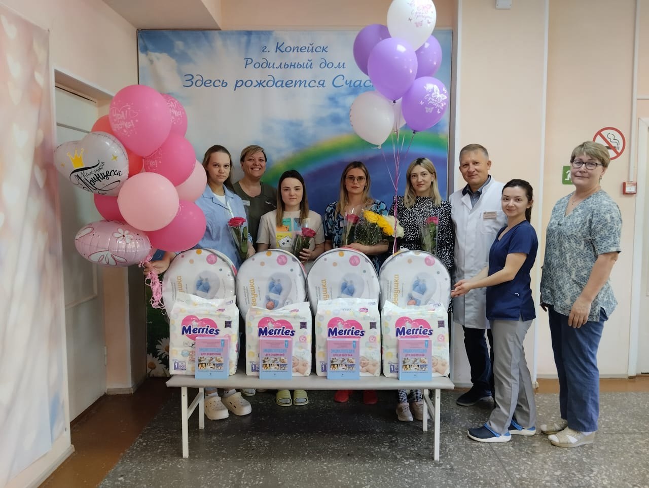 Акция: Подарок для мам