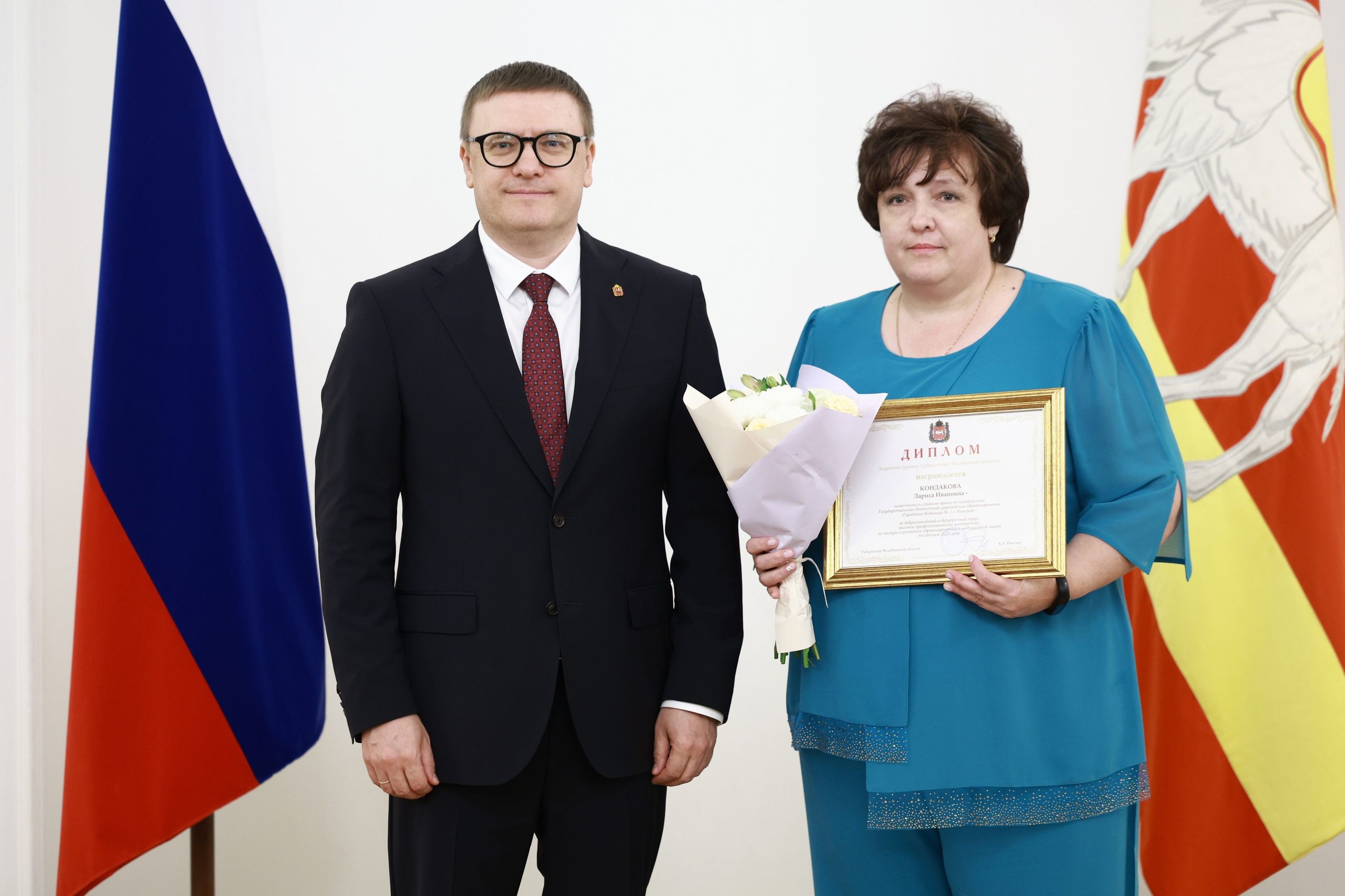 Лауреат губернаторской премии
